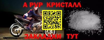 гидропоника Кинель