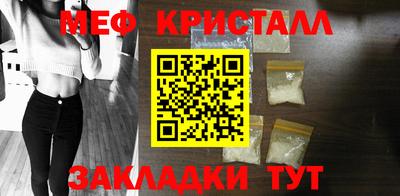 экстази Камышлов