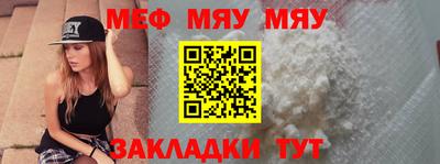 каннабис Канаш