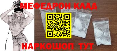 гашик Кингисепп