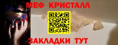 экстази Камышлов