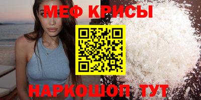 каннабис Канаш