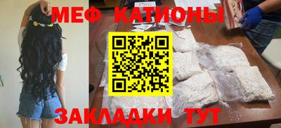 каннабис Канаш