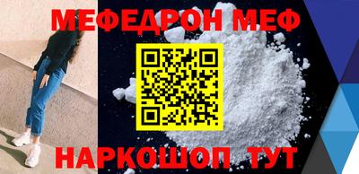 мет Кимры