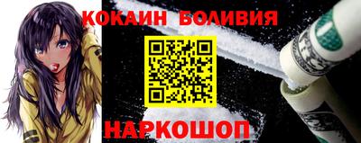 гашик Кингисепп