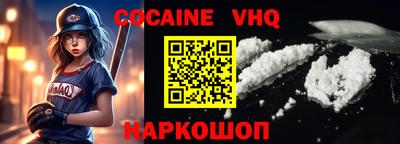мет Кимры