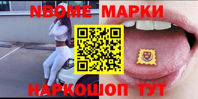 экстази Камышлов