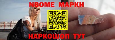 гидропоника Кинель