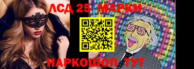 гидропоника Кинель