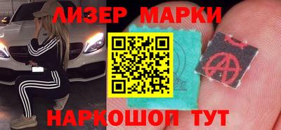 мет Кимры