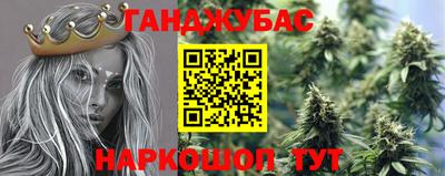 гидропоника Кинель