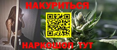 мет Кимры