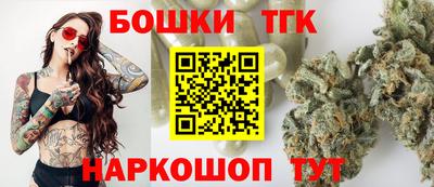 гидропоника Кинель