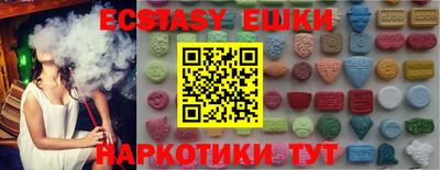 дурь Кандалакша