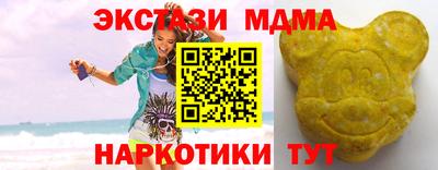 гидропоника Кинель