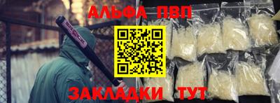 мет Кимры