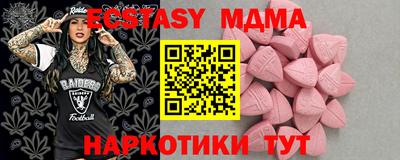 дурь Кандалакша