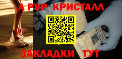 мет Кимры