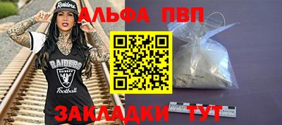 экстази Камышлов