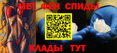 гидропоника Кинель