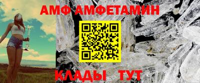 гидропоника Кинель