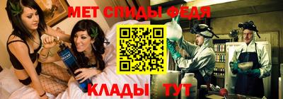 каннабис Канаш