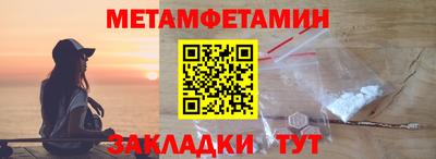 экстази Камышлов
