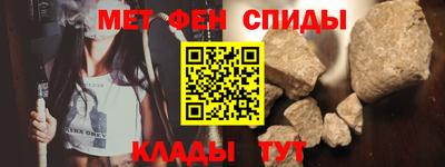 гидропоника Кинель