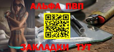 мет Кимры