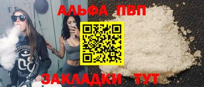 гидропоника Кинель