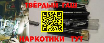 мет Кимры