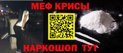 дурь Кандалакша