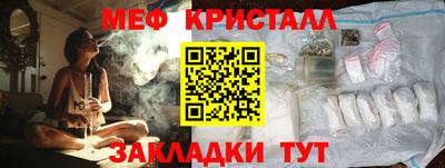 дурь Кандалакша