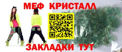 дурь Кандалакша