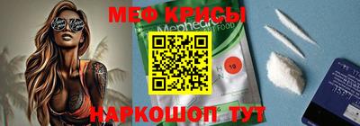 экстази Камышлов