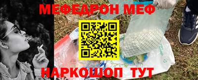 гашик Кингисепп