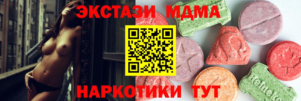 А ПВП Михайловка